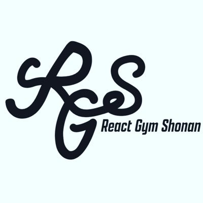 茅ヶ崎市茅ヶ崎一丁目2-62フジケンビル3階 7月15日オープン予定のREACT GYM SHONANです。 様々な情報を発信して行きます！