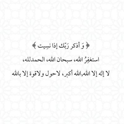 Al_shammari555's profile picture. 