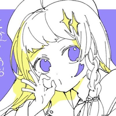 ｵﾌﾄｩﾝ/ﾔｸﾞさんのプロフィール画像