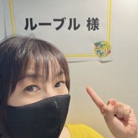 安達まり (@adachi_mari) 's Twitter Profile