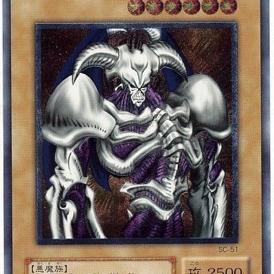 demon805376562's profile picture. 