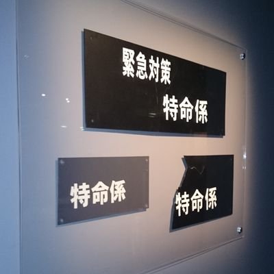 yogiruBC's profile picture. もうオッサン。
あっという間にオッサン。
独身アラフォーのオッサン。
でも中身は子供の頃からあまり変わらないような…（笑）。