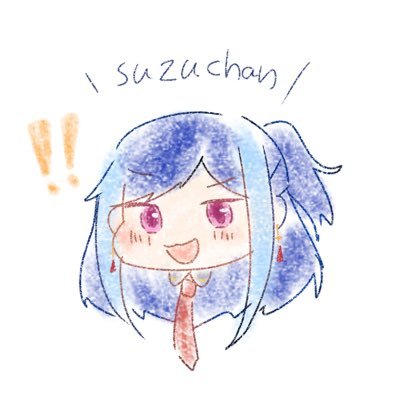 おすず🐳さんのプロフィール画像