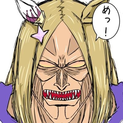 葵華鈴燈さんのプロフィール画像