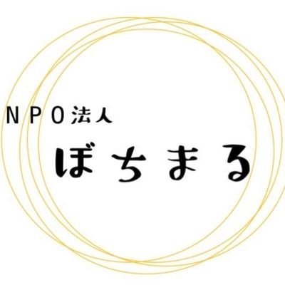 npobochimaru Profile Picture