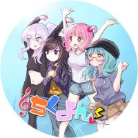 ちくよん！公式 (@chiku4_moe) 's Twitter Profile Photo