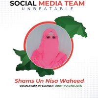 Shams Un Nisa Waheed(@drshamswaheed) 's Twitter Profile Photo