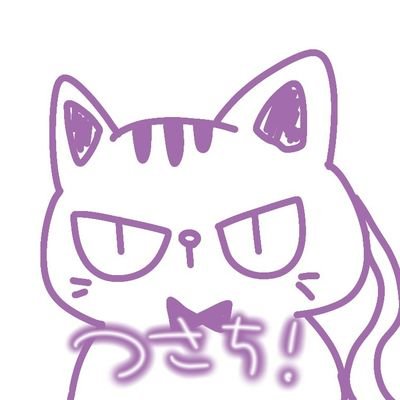 辛幸(ツサチ)🐺♥🐰💤♥さんのプロフィール画像