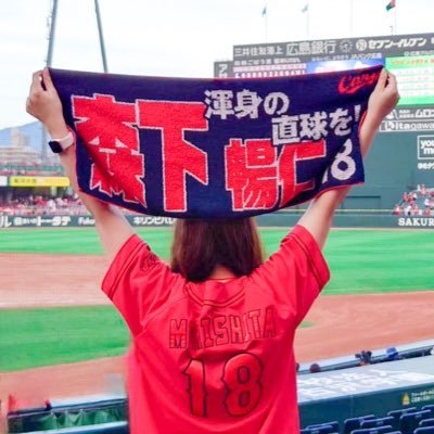 野球アカウント⚾️🎏/ ♡#18,12,20,33,31,60 /広島産🍁山口育ち🐡/タナキク世代/試合中うるさい/時々他球団🐧⛱🐮/📷ご本人以外転載利用禁止⚠️/フォローお気軽に🙆🏻‍♀️/2023現地戦績12勝20敗/2024現地戦績2勝6敗1中止