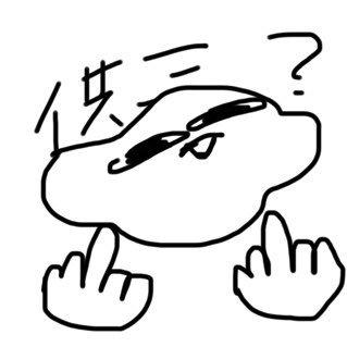 이진.さんのプロフィール画像