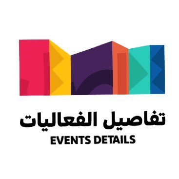 🌴 كرنفال بريدة للتمور 2025 يعود بحلة جديدة! فعاليات تجارية وثقافية وترفيهية حتى 14 أكتوبر 🎯 دعم المبيعات والتصدير وتعزيز هوية النخلة السعودية 📍 مدينة التمور ببريدة https://zurl.co/UkY3E  #كرنفال_بريدة #القصيم #التمور_السعودية