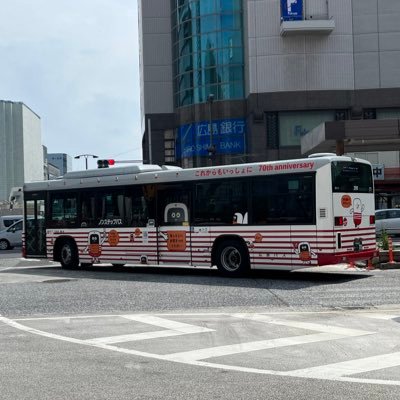 広島バス大好きです