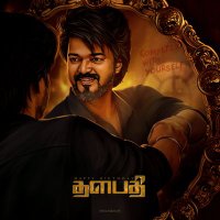 Thalapathy Trends(@ThalapathyTrend) 's Twitter Profile Photo