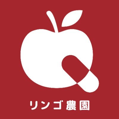 オンラインクイズサークル「リンゴ農園」の公式Twitterです。イベント情報などをお知らせします。 mail: applefarm.quiz (at gmail .com)