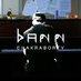 Bann Chakraborty (@bannchakraborty) Twitter profile photo Bann Chakraborty (@bannchakraborty) Twitter profile photo