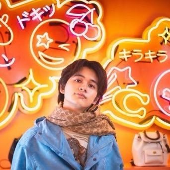 shizu112203's profile picture. ♡北村匠海くんを応援する垢♡アラフォー//er☆仲良くしてくれる方募集してます！関東住まい🍀フォローの際は一言ご挨拶します！私にもお声かけ頂けるととっても喜びます☺️