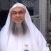 Sheikh Assim Alhakeem Updates (@assimalhakeemup) Twitter profile photo Sheikh Assim Alhakeem Updates (@assimalhakeemup) Twitter profile photo
