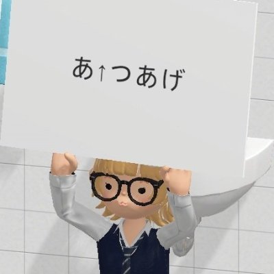 ふくてうさんのプロフィール画像