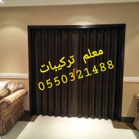 #ابواب 0550321488(@rn___an) 's Twitter Profileg