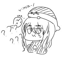 雪華❄️ (@osiosi2000) / X 雪華❄️ (@osiosi2000) / X