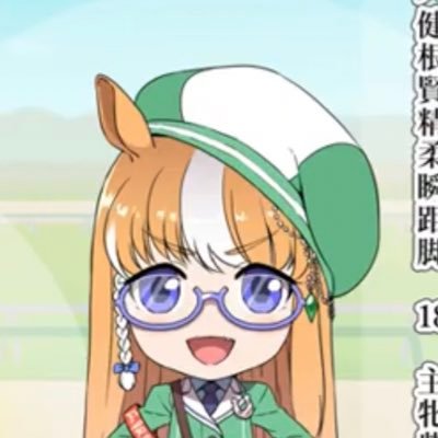 gyozaoisiiina's profile picture. 🍙🐝🥔🍟🐒🐒🐒