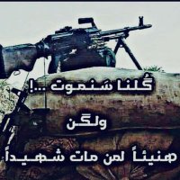 جبل العرب (@jbl629301261972) Twitter profile photo