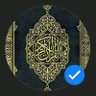 Almasahaf's profile picture. حساب لنشر آيات من الذكر الحكيم.