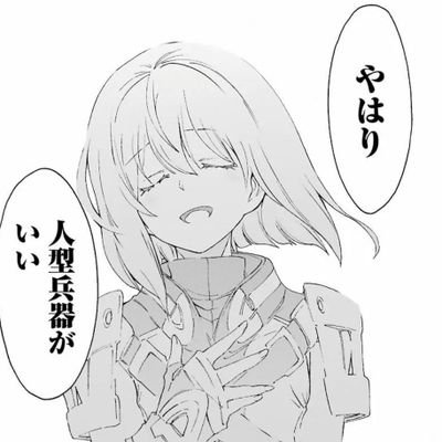 ゆっきーさんのプロフィール画像