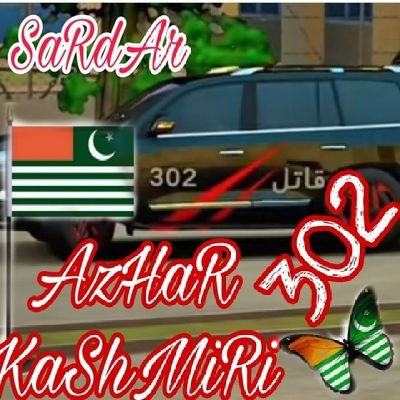 sardarazharkas7's profile picture. what we went we went free kashmir
what we went we went free Dem 
struggle for Kashmir