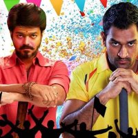 Thalapathy Minar 🤓🔥 (@tm_mrjilla) 's Twitter Profile