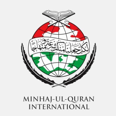 Minhaj Ul Quran International is a non-political, non-sectarian and non-governmental organization (NGO) working in over 100 countries around the globe 🌎🌍