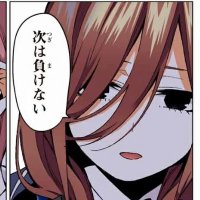 daisuke 七原くん配信待ち (@sealand874) 's Twitter Profile Photo