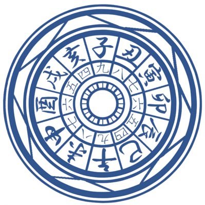 刀剣乱舞の非公式二次創作botです。１時間に１度、本丸の様子を報告します。 日本号はいます！姫鶴一文字もいます！石田正宗もいます！実休光忠もいます！京極正宗もいます！孫六兼元はいません。