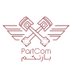 Partcom بارتكم (@partcomsa) Twitter profile photo Partcom بارتكم (@partcomsa) Twitter profile photo