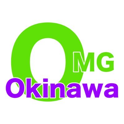 沖縄を楽しむ人が増えてほしい!
実は沖縄には花粉症が無い!  1年の1/4を苦しんできた身には天国。