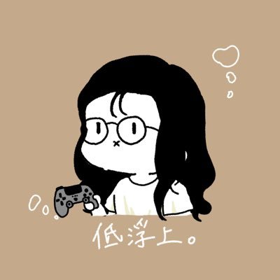 NO1769050469's profile picture. 色々と見る専。成人済。雑食。ゲーム。腐。ポケGO|KHシリーズ | FFⅦ シリーズ| MGSシリーズ|PUBG