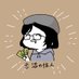 しゃくやく (@nefqpzjgdx70845) Twitter profile photo しゃくやく (@nefqpzjgdx70845) Twitter profile photo