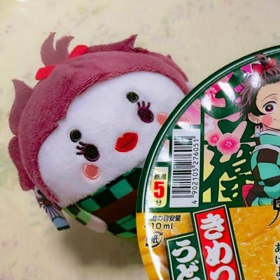 hakaba_kanoke's profile picture. 成人済20↑/🔥🎴/桶(@kanoke_ni_hairu )の壁打ち垢/主に👹🔪と舞台/すけべなことも言う/onとoff会員/トライストーンメンバーズ