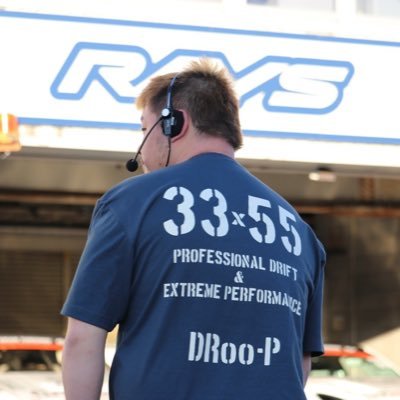 PGG0493's profile picture. DROO-P                                                    https://t.co/CGQxa0EX4T