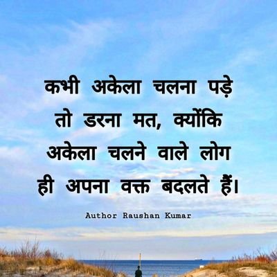 Mohamad_Afsar_'s profile picture. 