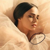 Sofia Carson Teams 🤍 (@sofiacteams) 's Twitter Profile Photo Sofia Carson Teams 🤍 (@sofiacteams) 's Twitter Profile Photo