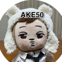 AKE50(@bDur4xNMtcmgz4e) 's Twitter Profile Photo