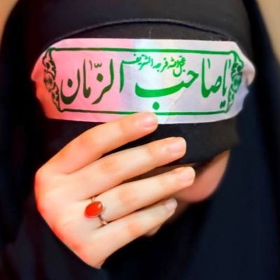 kaneez_e_Imam Profile Picture