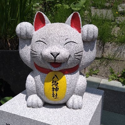 iz411_yz127's profile picture. 羽生結弦君を応援してます。💕☺️
無言フォロー&いきなりフォロー失礼します。m(_ _)m