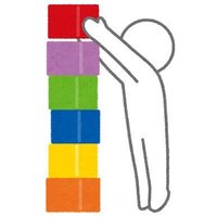 ピーター (@peter1engineer) 's Twitter Profile