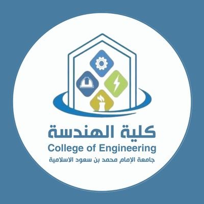 الحساب الرسمي لكلية الهندسة بجامعة الإمام محمد بن سعود الإسلامية .