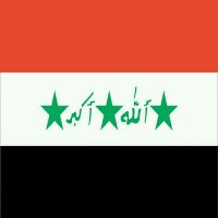 العراق بلادي (@1a9b8d1) 's Twitter Profile