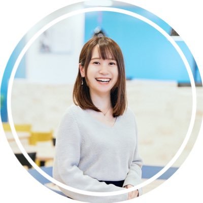 ビジョンは仕事を私事にできる人を増やすこと｜人材×IT企業の現役採用担当 👩‍💻｜就活を中心に想いと考えを呟きます｜元採用業務コンサル｜新人賞受賞｜生産性向上｜19卒｜社会人5年目｜副業｜組織内最速マネジャー｜明治大学法学部｜茨城出身｜アコギを弾きます｜クラゲの写真を撮ります｜面接は会話です｜人事も就活生も人間です