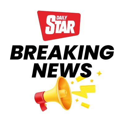 Your first stop for #BreakingNews from the Daily Star
Follow @DailyStar for more 👀