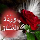 احلاهم واتحداهم (@0556558882) Twitter